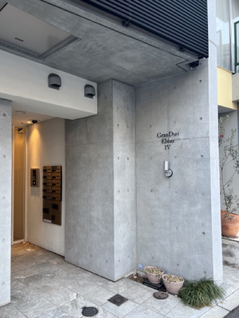 来店